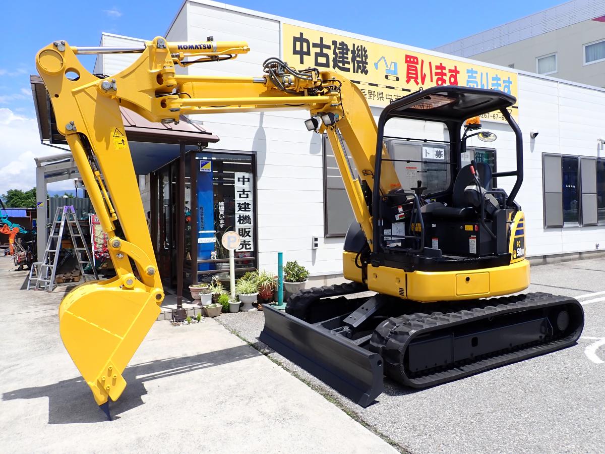 商品一覧 | 中古ミニショベル・ユンボは長野県中古建機販売センター