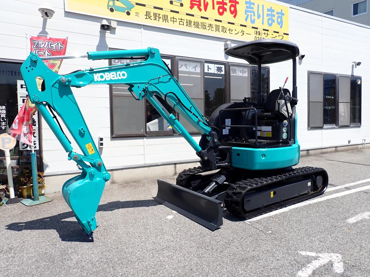 ユンボ中古　長野工業Ns352型　記念モデルカラー不具合なし 中古重機,建機(中古ユンボ,バックホー,ホイールローダー,クレーン)の