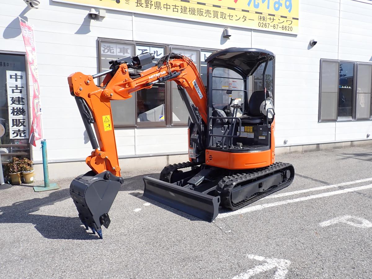 A2763 ZX20UR-5A | 中古ミニショベル・ユンボは長野県中古建機販売