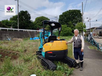 お客様便り | 中古ミニショベル・ユンボは長野県中古建機販売センター