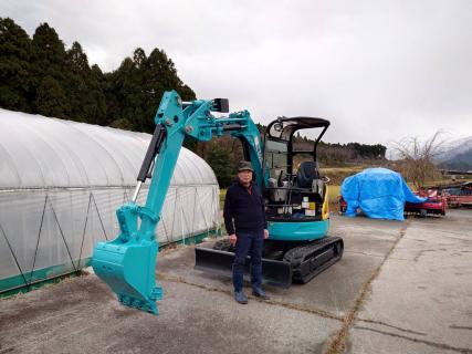 お客様便り | 中古ミニショベル・ユンボは長野県中古建機販売センター